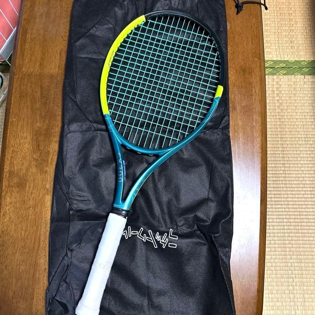 DUNLOP SX300 G2現行品