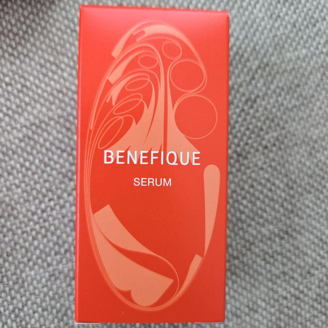 まりえBENEFIQUE セラム 15mL 日本製