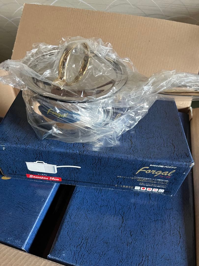 希少　フォーガルギフトセット　Fongal 鍋3点セット ステンレススチール