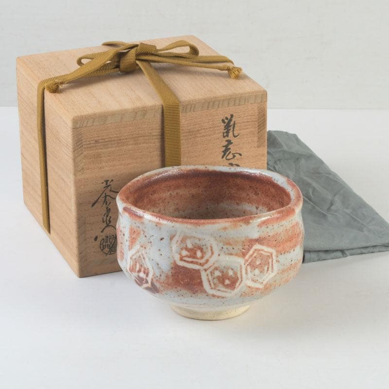 茶道具　加藤光右衛門作　鼡志野茶碗　共布共箱　C　9850