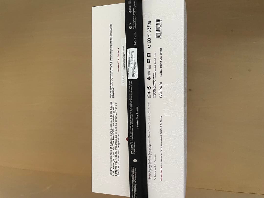 新品　PANPURI ANDAMAN SAILS ディフューザー