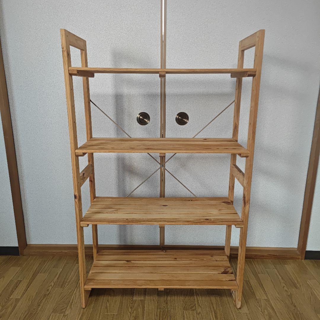 【大阪・手渡希望】無印良品　パイン材ユニットシェルフ 4段 オープンシェルフ