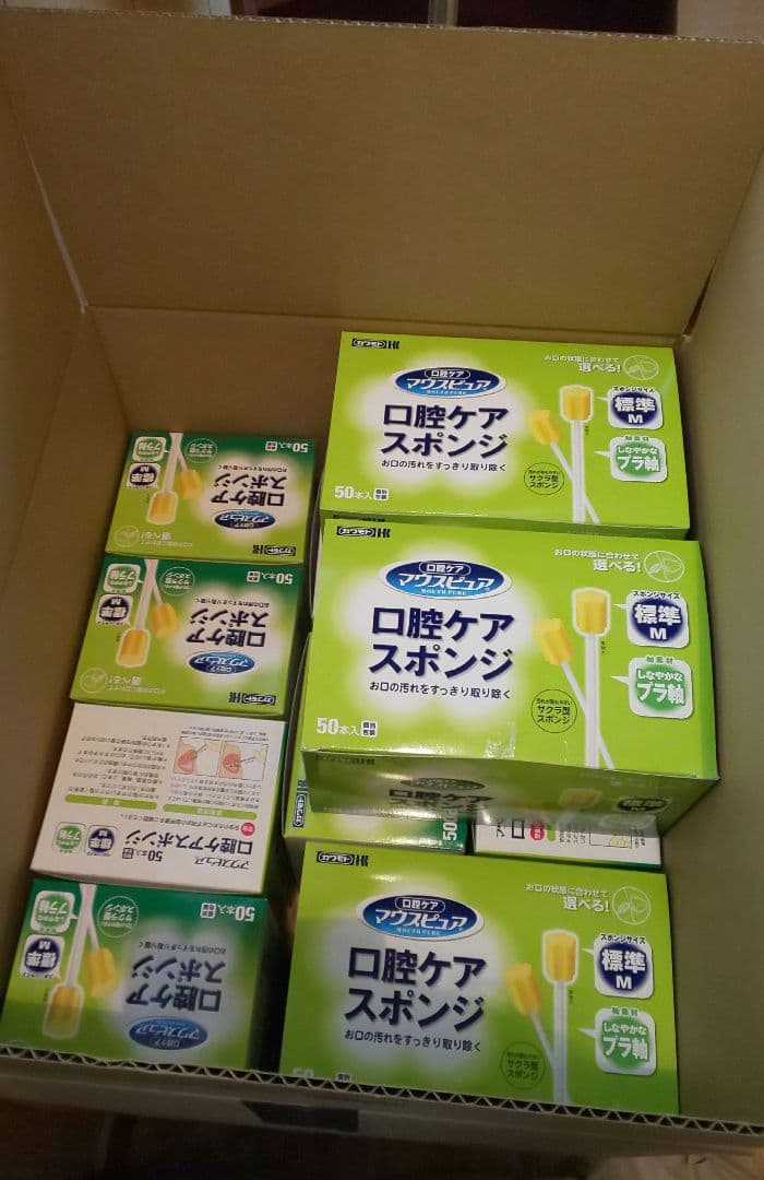 【お買い得】口腔ケアスポンジ(マウスピュア)12箱セット