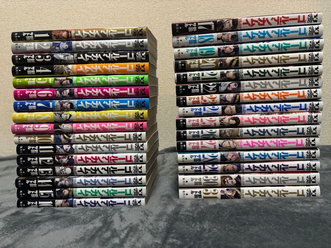 ゴールデンカムイ　全31巻セット　野田サトル