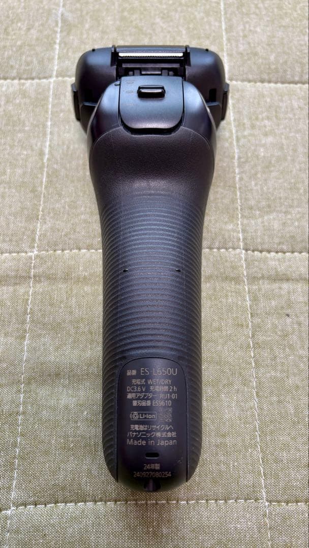 パナソニック ラムダッシュPRO 6枚刃ES-L650U-K 訳あり
