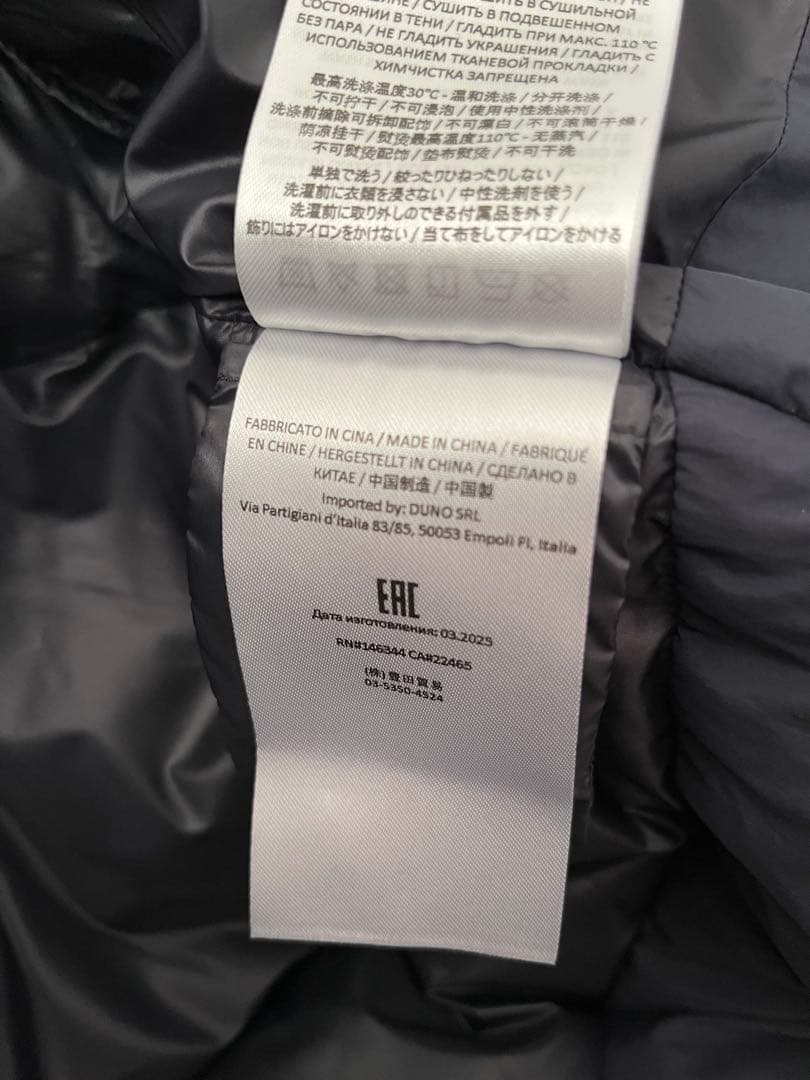 【新品】DUNO デュノ PEGGIE ペギー ダウンジャケット ネイビー