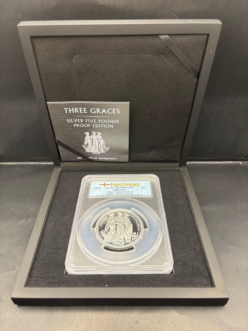 2020 スリーグレイセス 5ポンドプルーフ銀貨 オルダニー