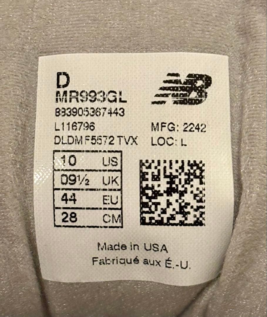 New Balance MR 993 GL グレー