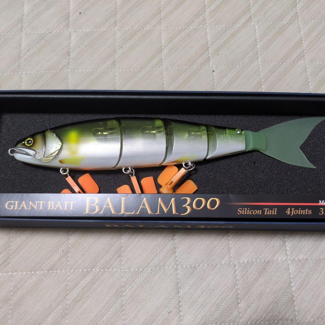 マドネス バラム300 クリアーアユ