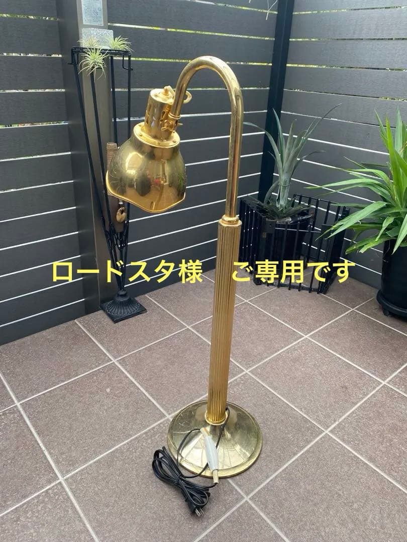 アンティーク　スタンドライト　照明