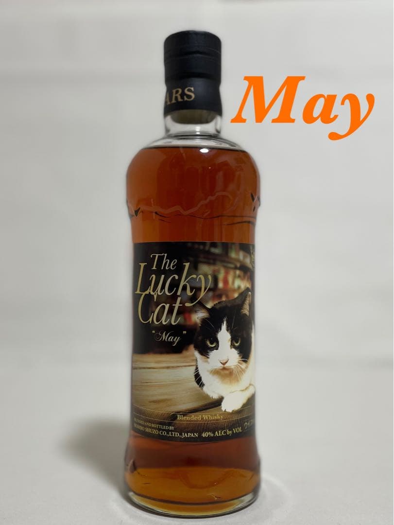 The Lucky Cat May ザ・ラッキーキャット メイ⭐︎終売品希少