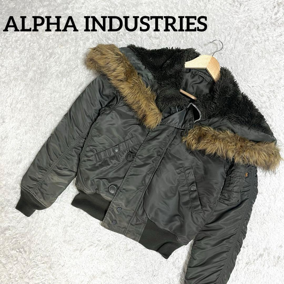 .*様 ✨入手困難✨アルファインダストリーズ N-2B フライトジャケット 短丈