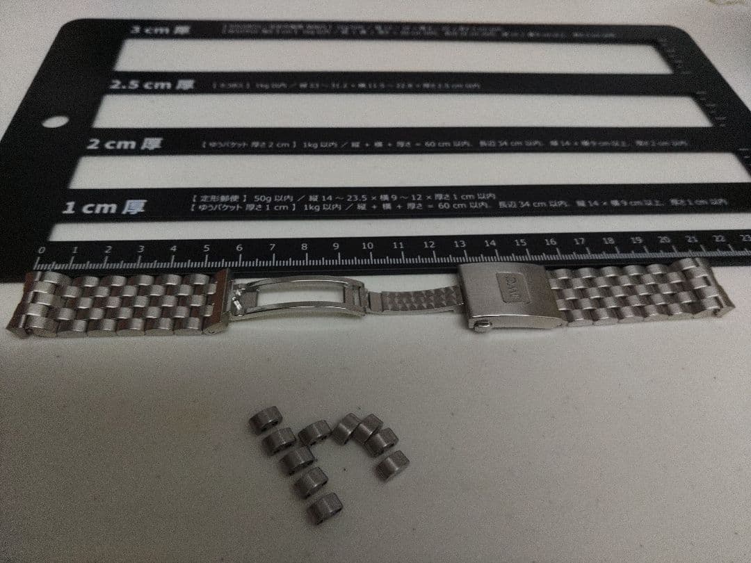 IWC ステンレススチール メタルブレスレット