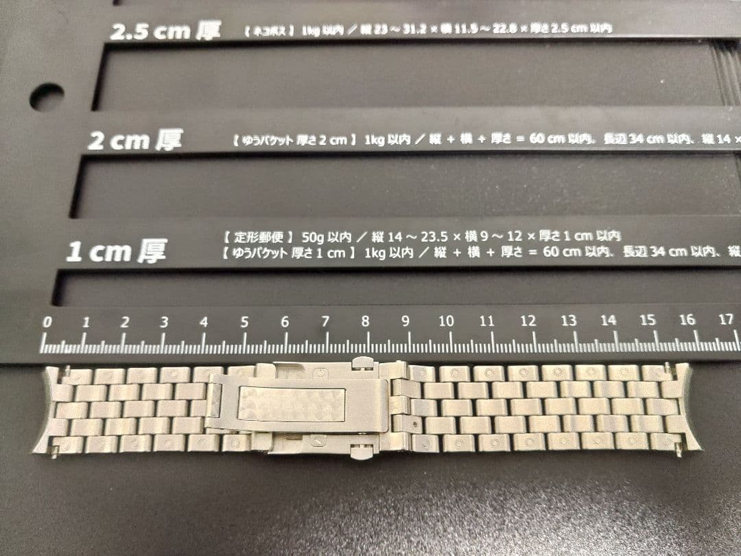 IWC ステンレススチール メタルブレスレット