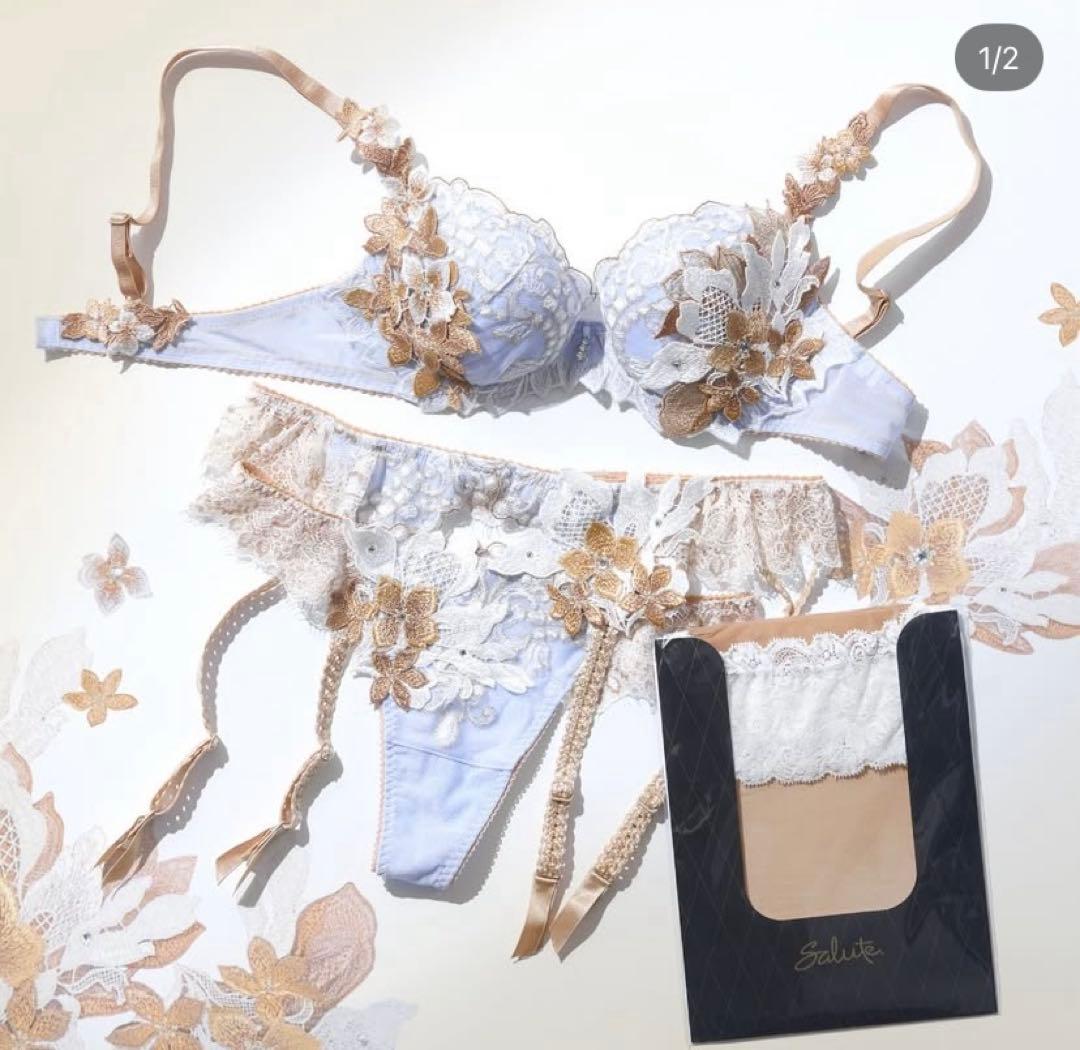 サルート02 プレステージ　ガーターベルト PUカラー