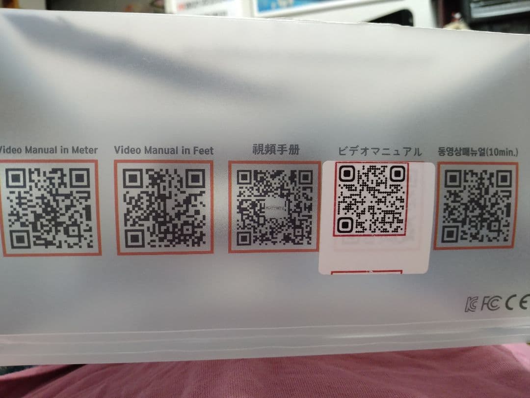 deudi　PUTTIST II パッティングマシン