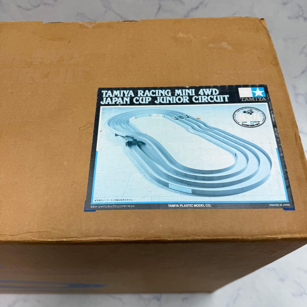 タミヤ ミニ四駆コース ジャパンカップ ジュニアサーキット