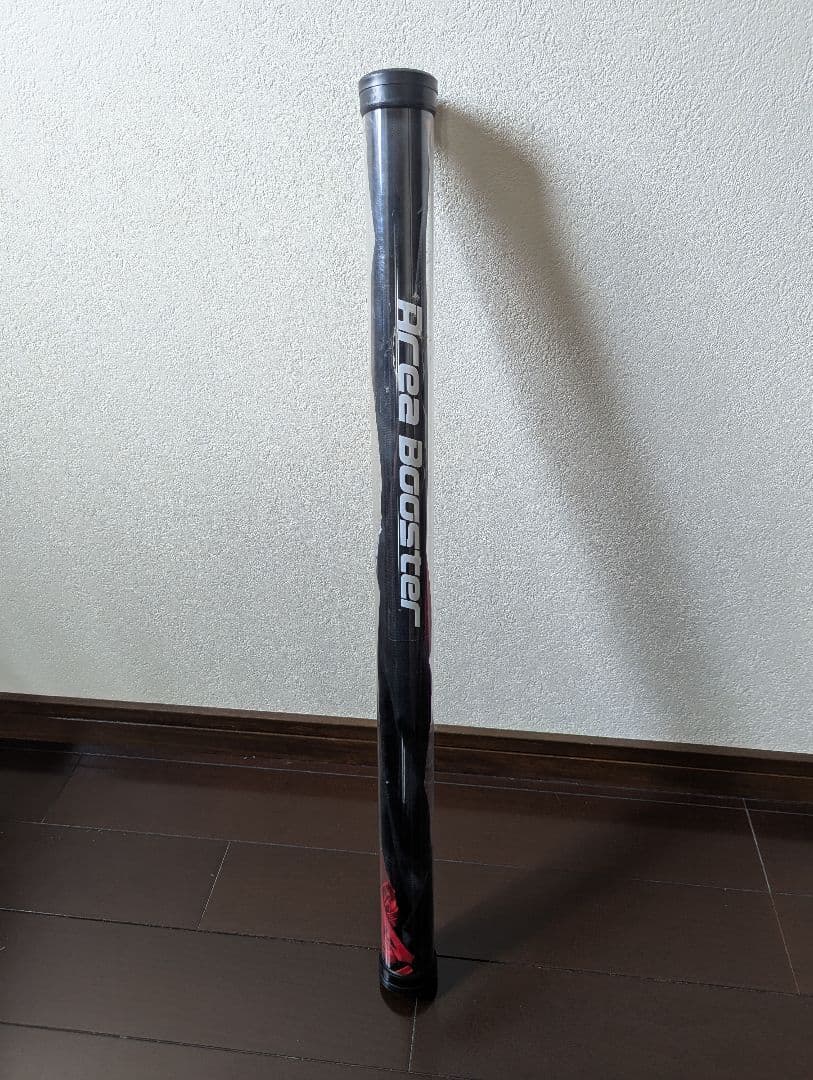 ユーフレックスエリアブースター904−4