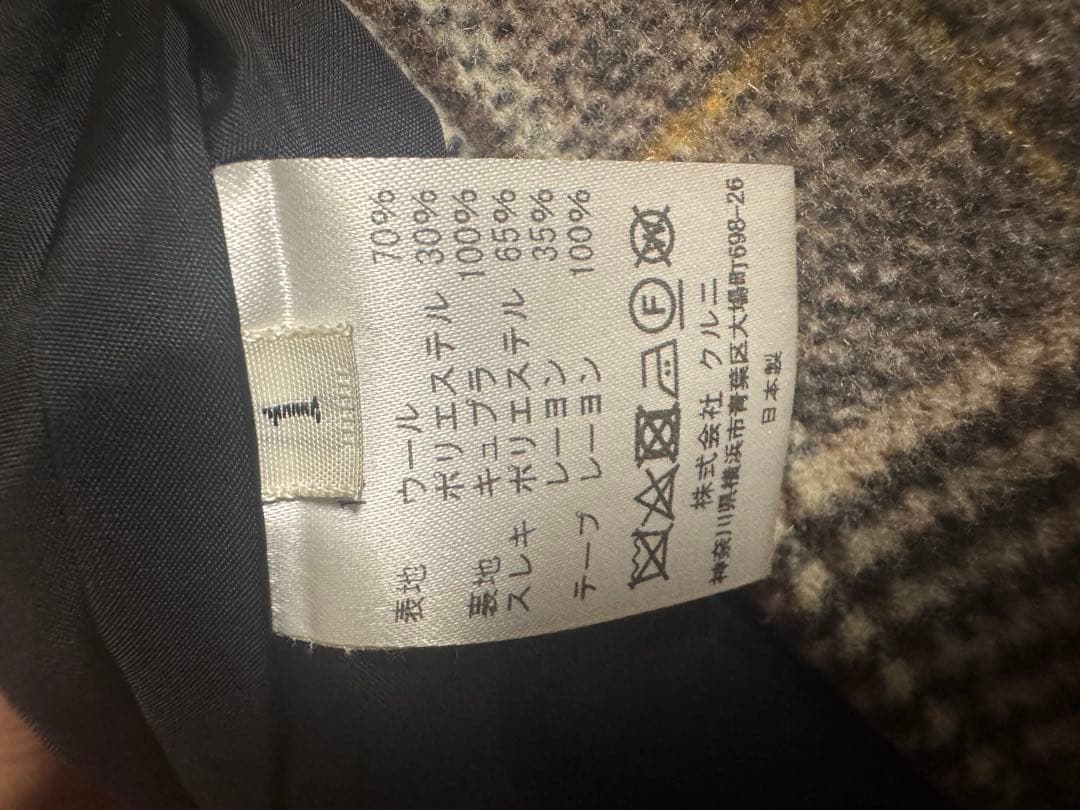 CULLNI　チェック　ロングコート