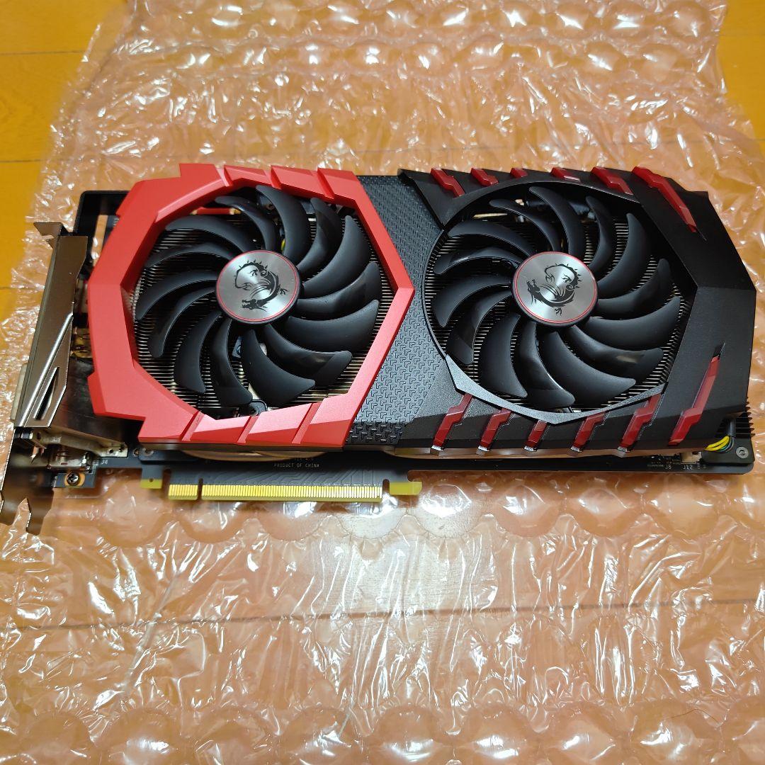 GeForce GTX 1080 Gaming X 8G 本体
