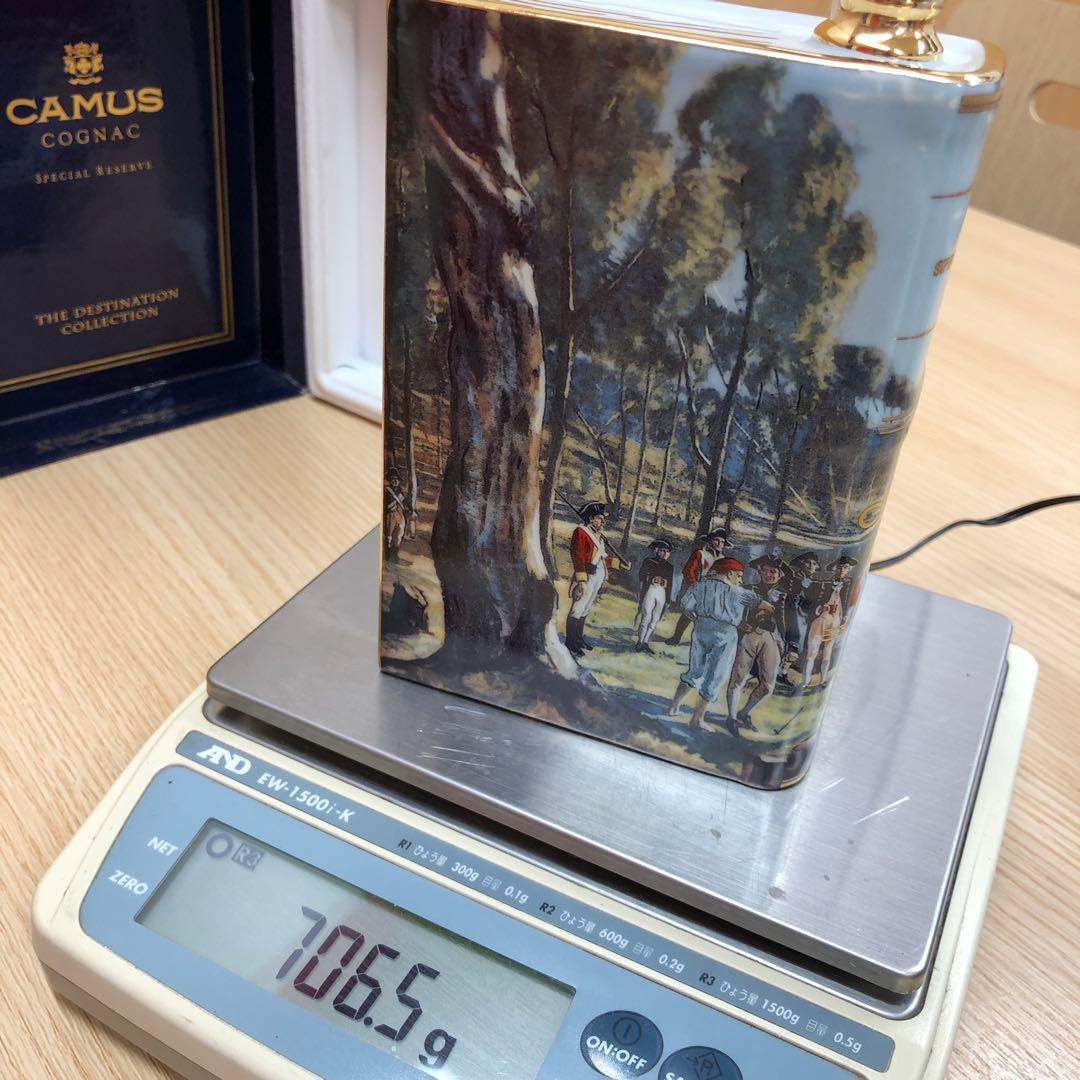 □マーテル コルドン ルビー他 ブランデー・ウイスキー7本セット