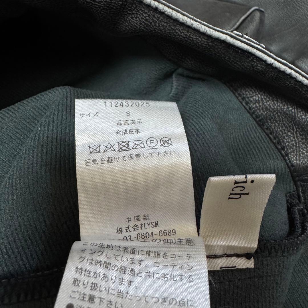 Darich アンティークレザージャケット プリーツショートパンツ セットアップ