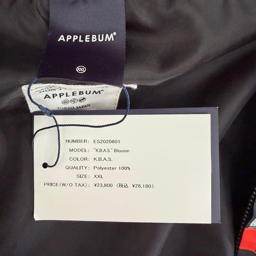 APPLEBUM ブルゾン　サイズ:XXL