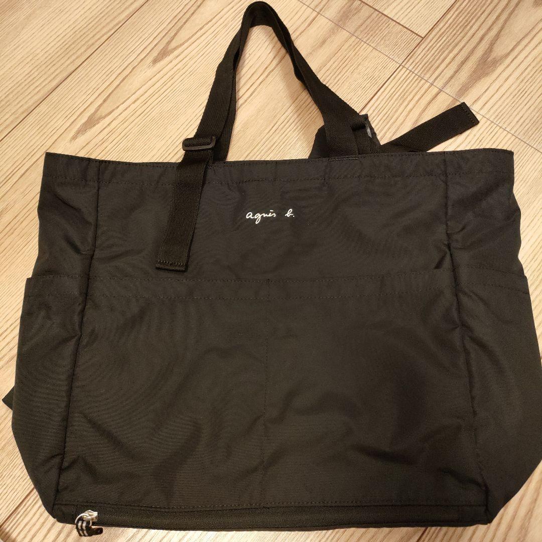 agnès b. 2way マザーズバッグ おむつ替えシートのみ未使用品