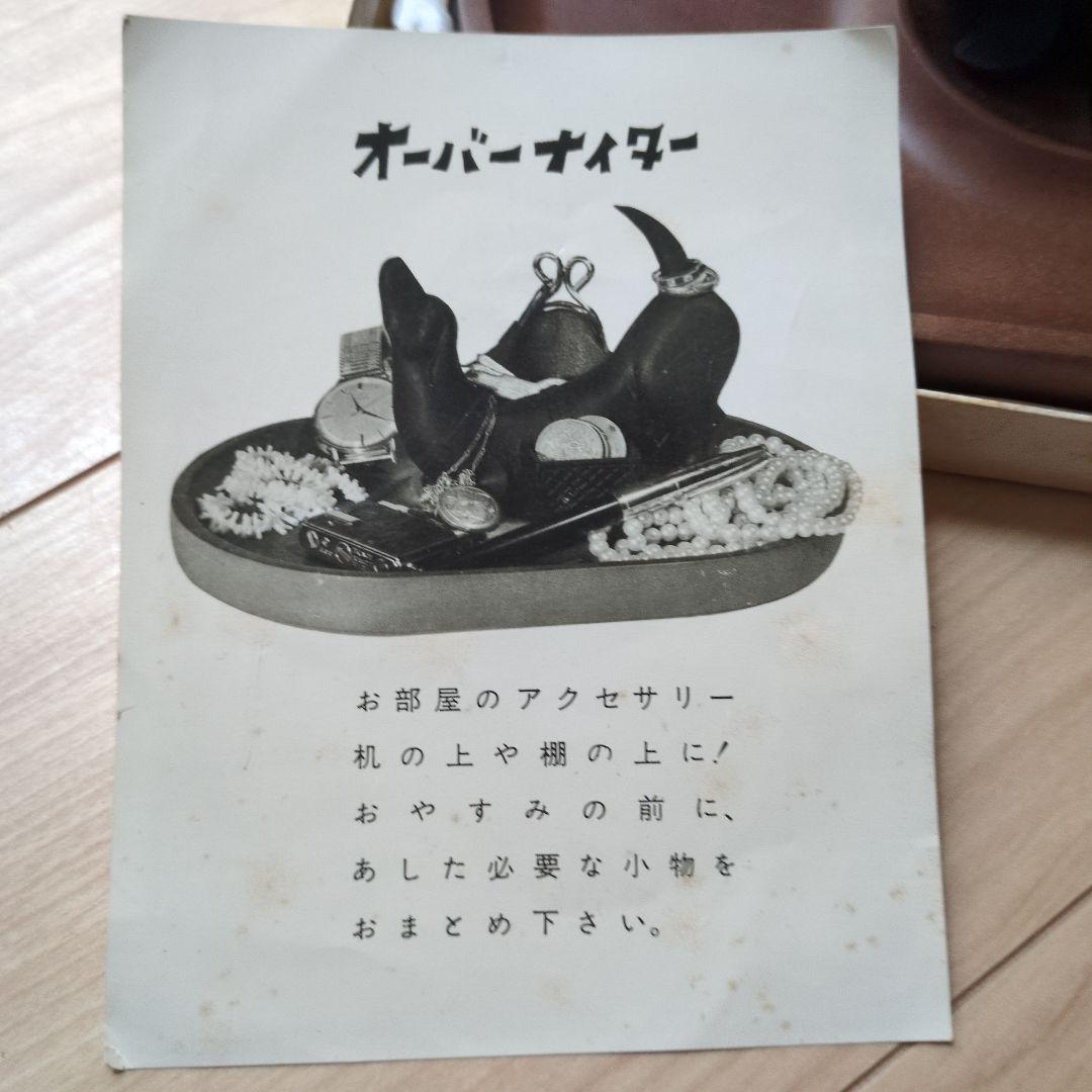 ダックス　犬の形の黒い陶器の置物