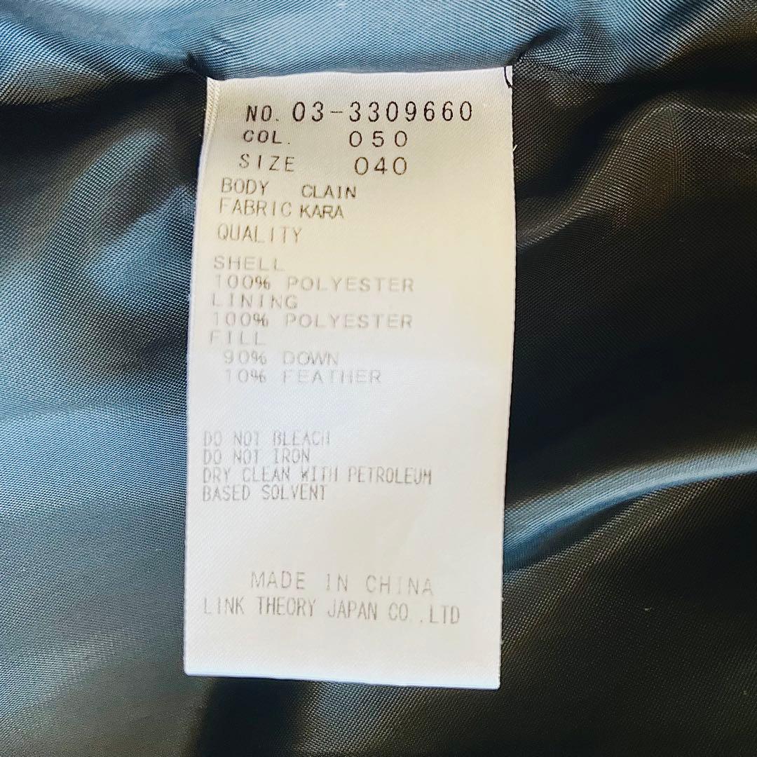 良品＊theory luxe セオリーリュクス ダウンコート アウター 40L黒