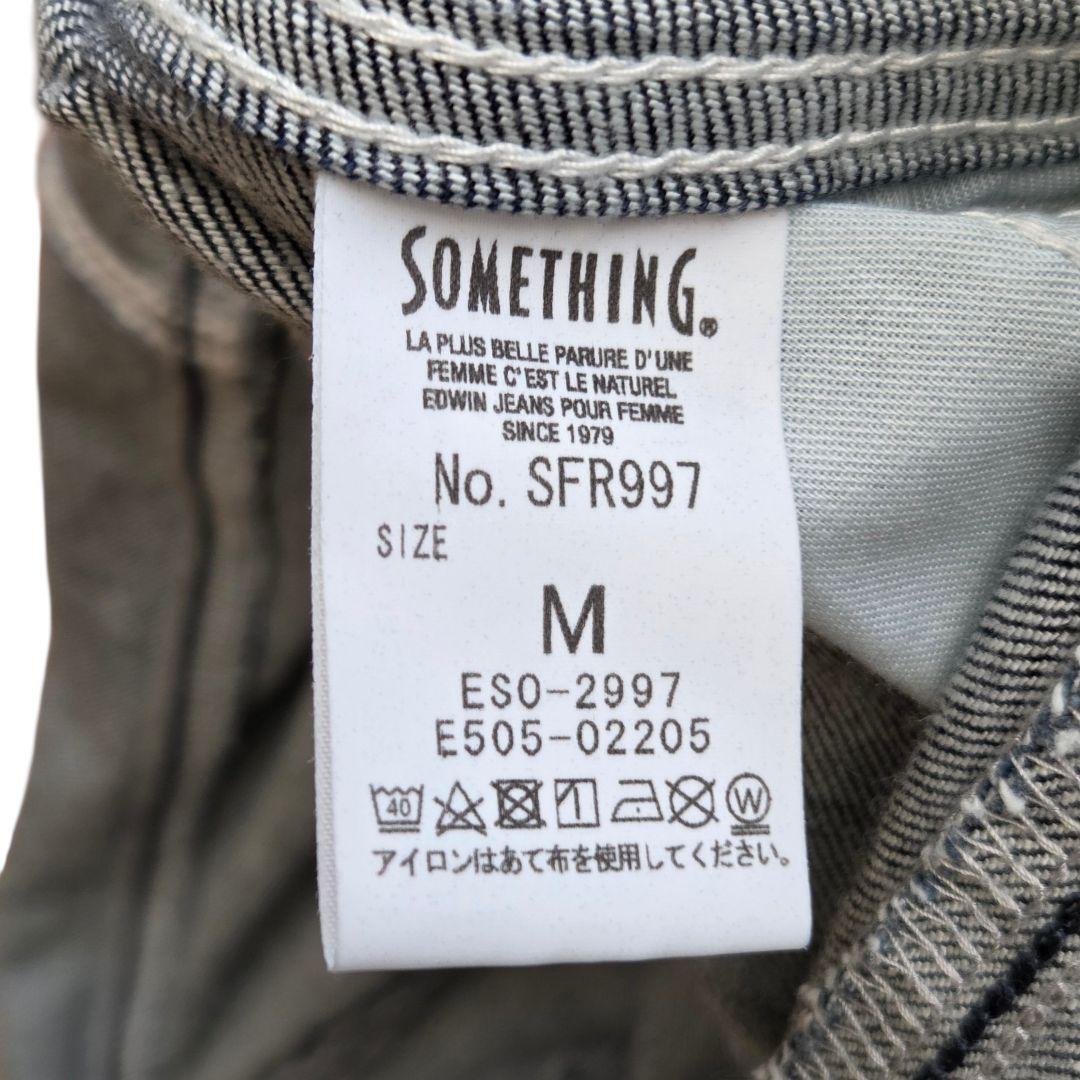 SOMETHING × F by ROSSO 別注マーメイドジャンパーワンピース