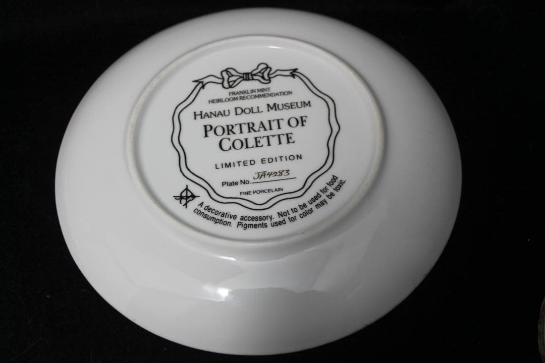 4枚まとめて☆アンティーク ビスクドール プレート ◎高品質