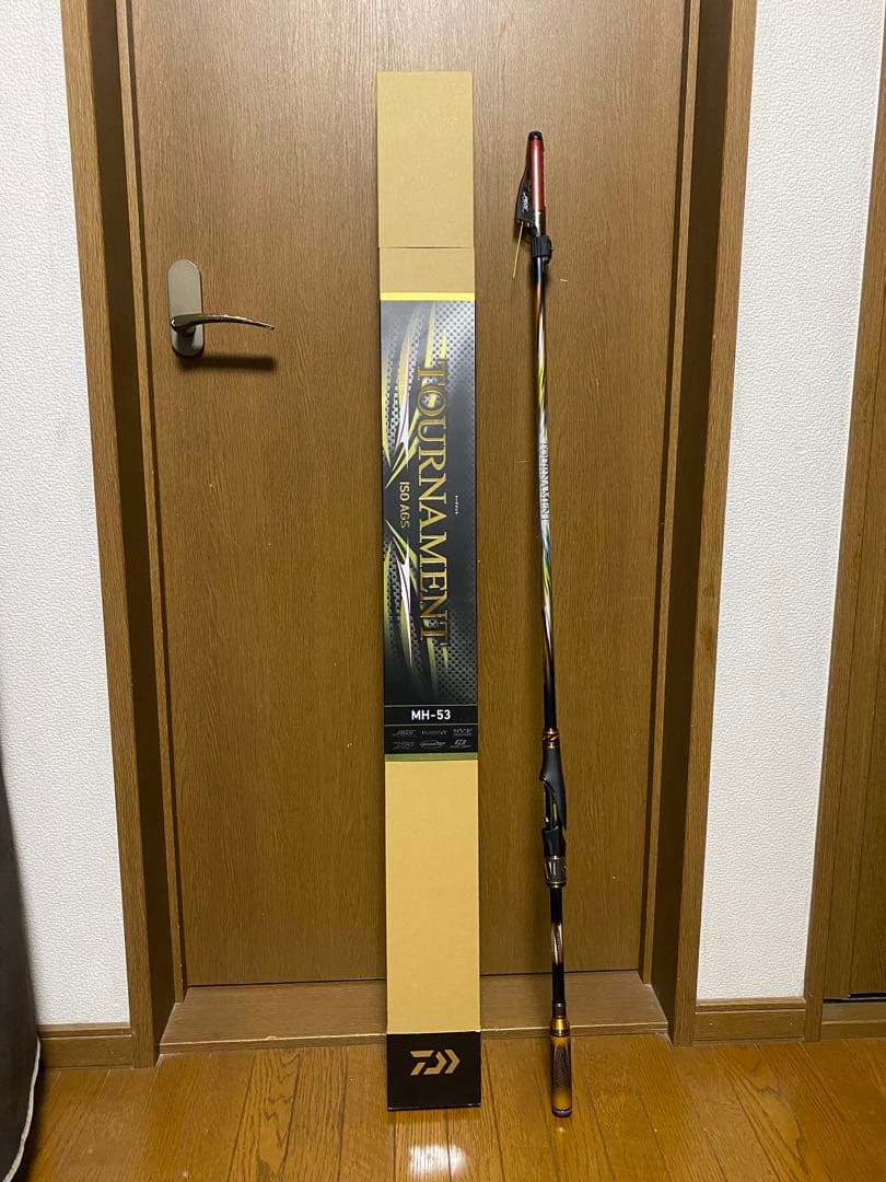 24トーナメント磯 MH-53 TOURNAMENT ISO AGS MH-53