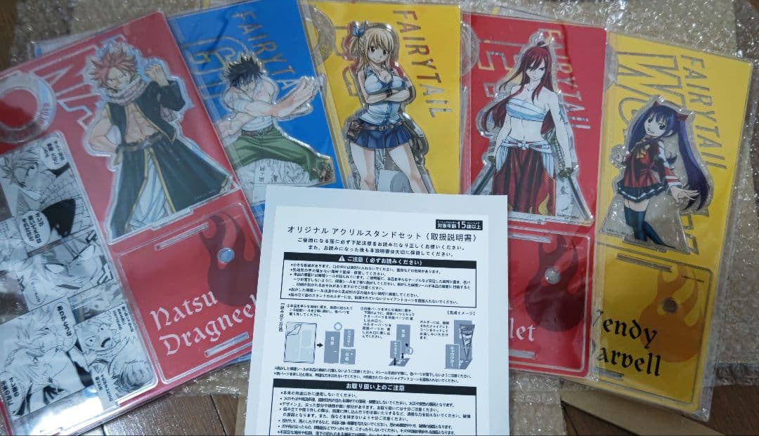 フェアリーテイル アクスタセット　ジャイアントコーン　懸賞　オリジナル　スタンド