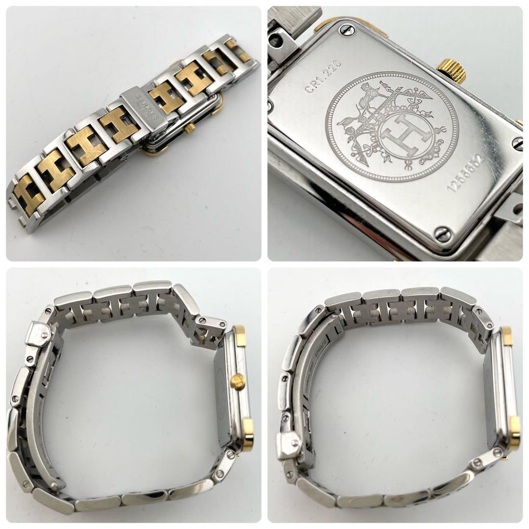 【稼働/新品電池】エルメス　クロアジュール　スクエア　腕時計　レディース