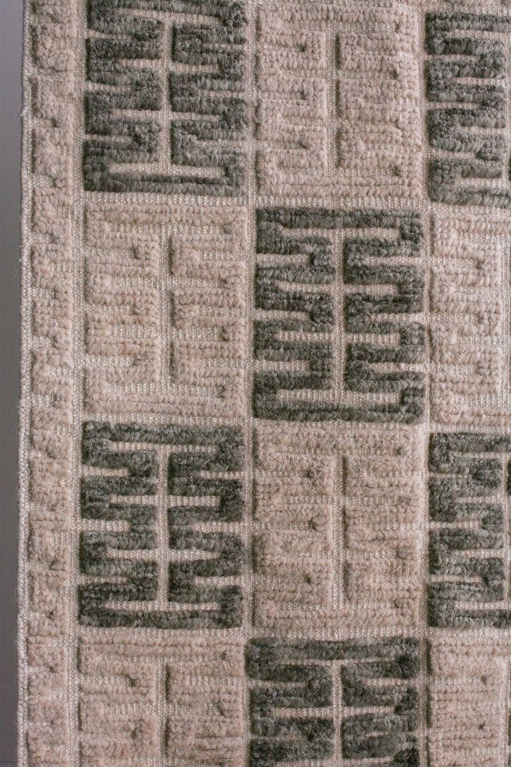 153×86 モロッコ　ベニワレン　新品　ウール　ブラウン　ベージュ