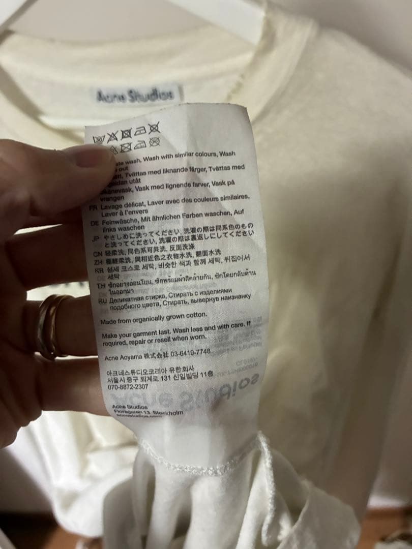 Acne Studios ダスティーホワイト Logo L/S Tee