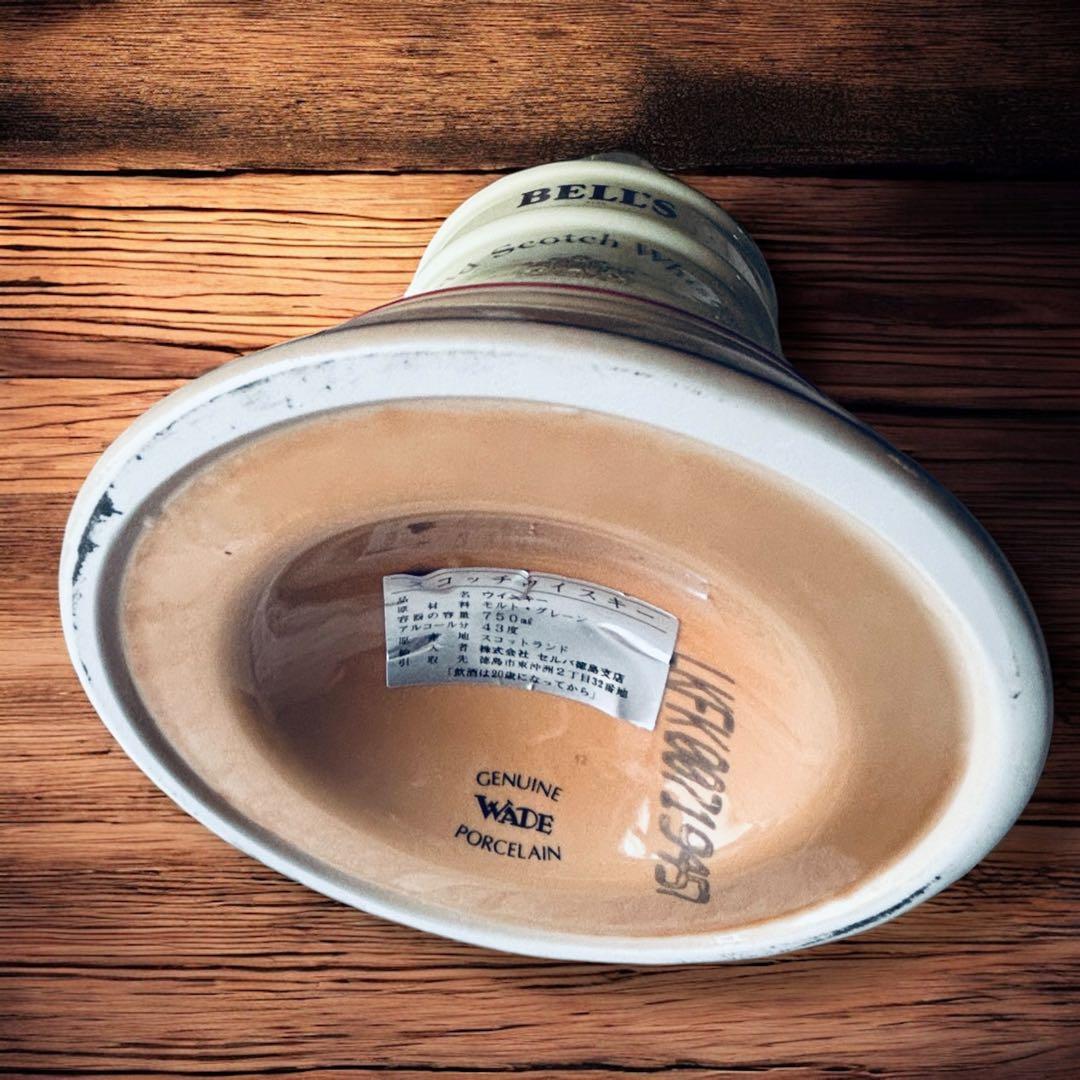 1970年代 BELLS ベルズ スコッチウィスキー ベル型陶器 未開栓 箱付