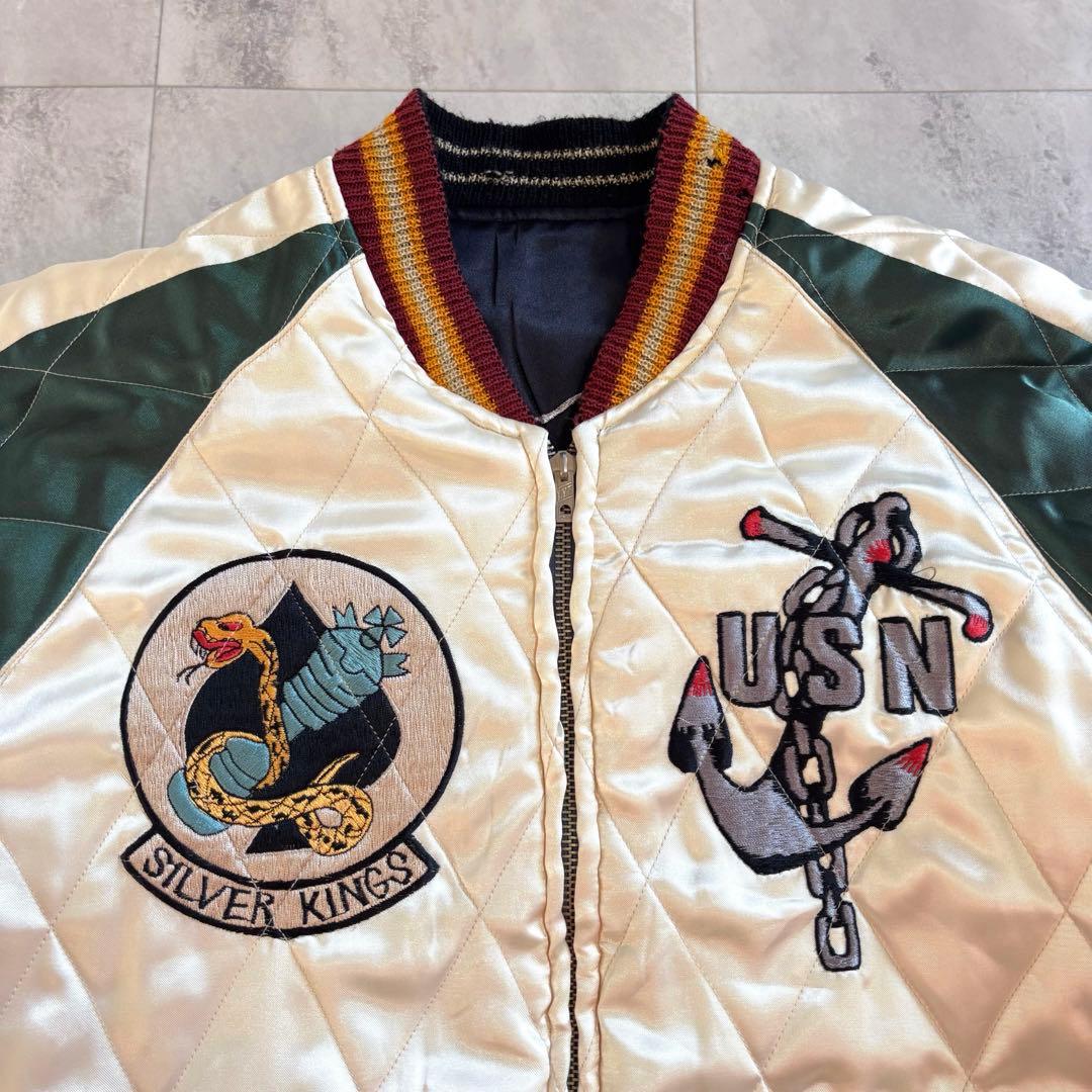 わ*き様 【入手困難】名作 東洋エンタープライズ 髑髏 スカジャン 中綿 リバー