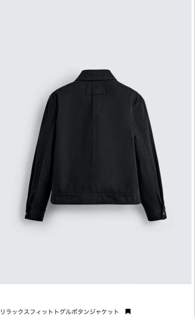 【新品未使用】ZARAリラックスフィットトグルボタンジャケット S