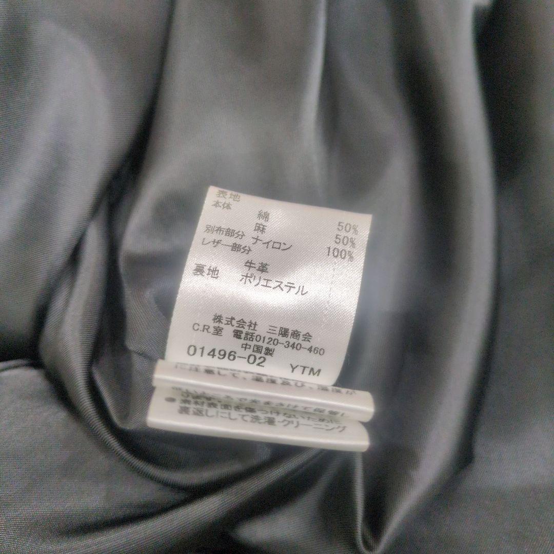 BURBERRY BLACK LABEL 【新品未使用 M】トレンチコート 春