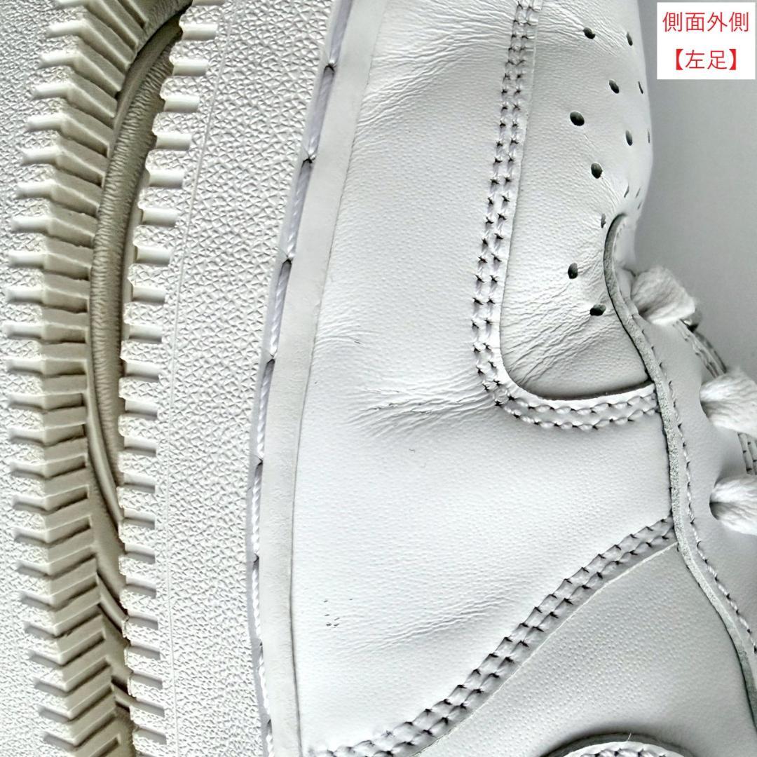 NIKE エアフォース1 ホワイト 26.0 AIRFORCE 白 スニーカー