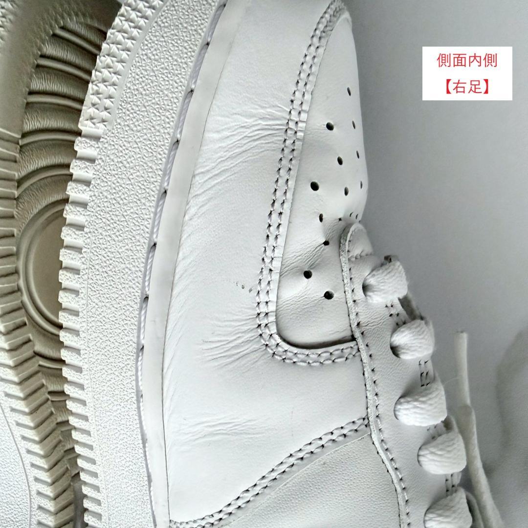 NIKE エアフォース1 ホワイト 26.0 AIRFORCE 白 スニーカー