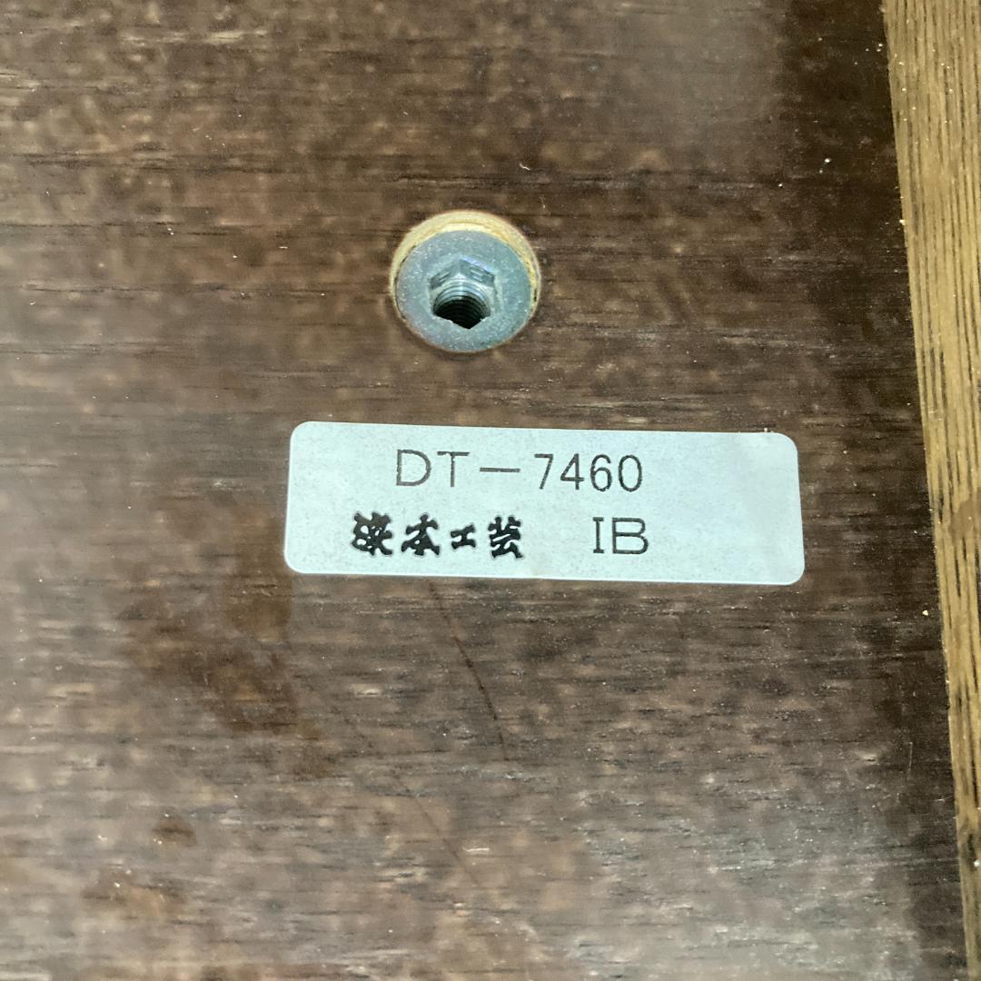 【浜本工芸】オーク材　無垢　ダイニングテーブル　食卓