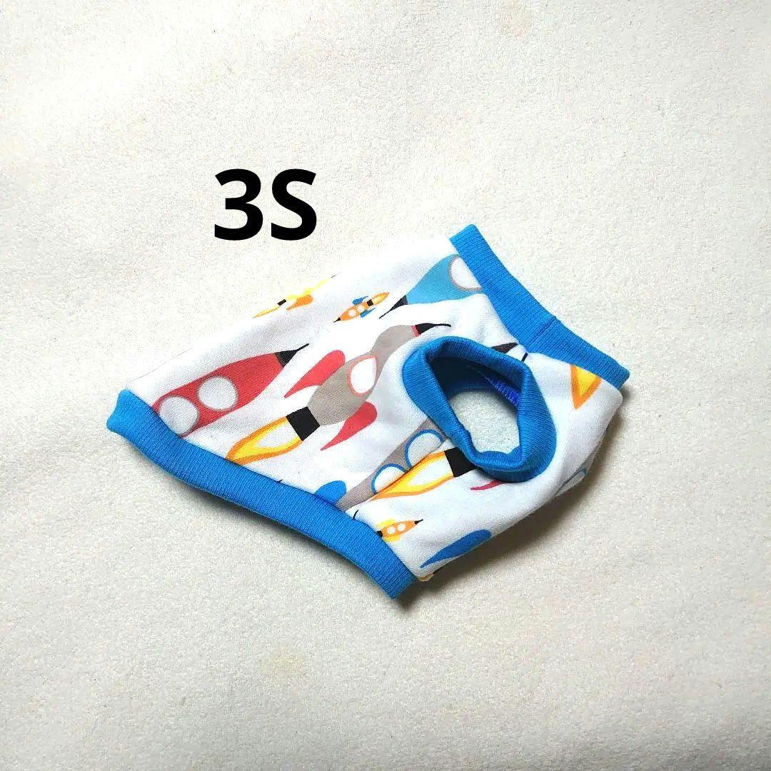 犬服 3S わんこの普段着　レトロロケット