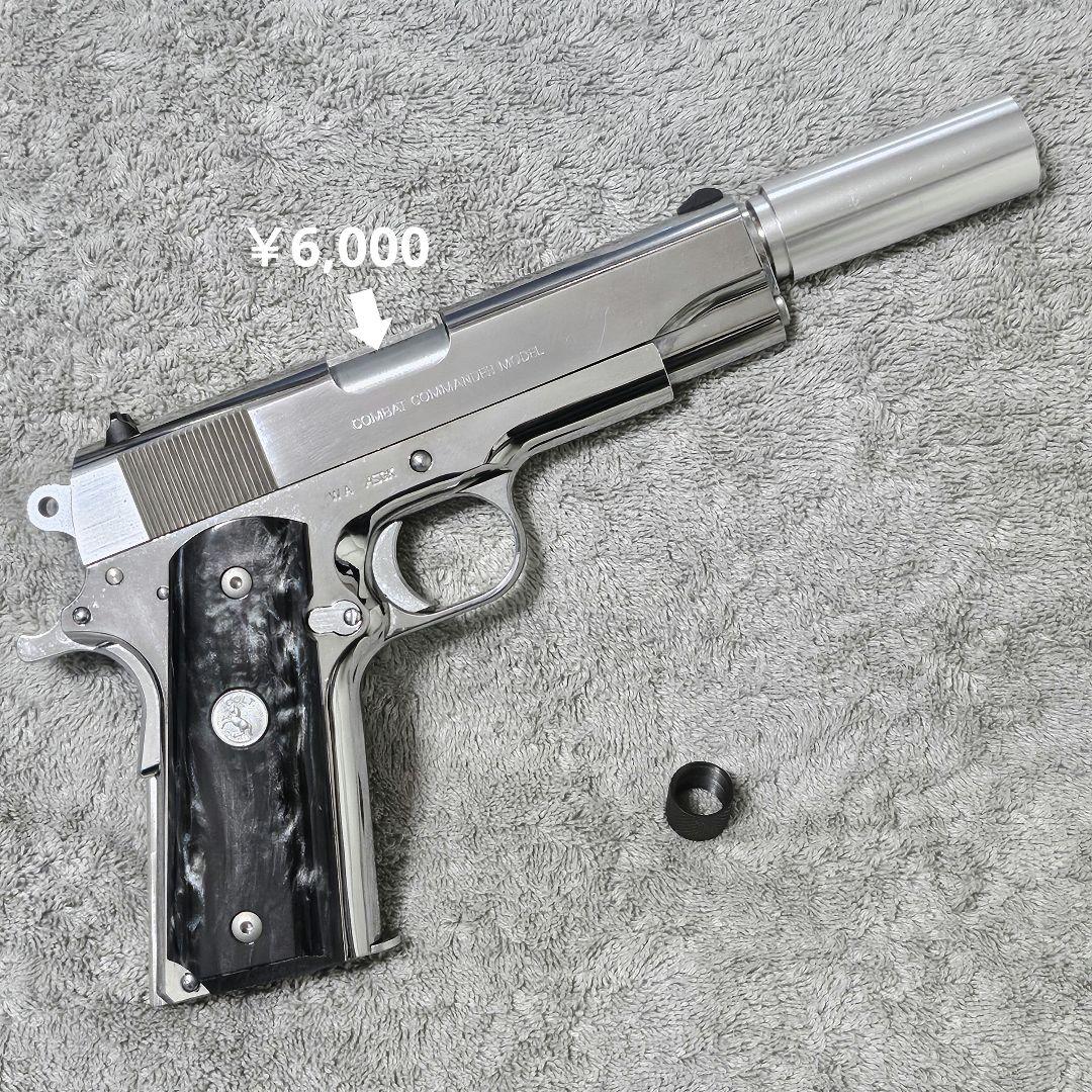 稀少 WA SCW3 コンバット コマンダー 限定プレミアムエディション