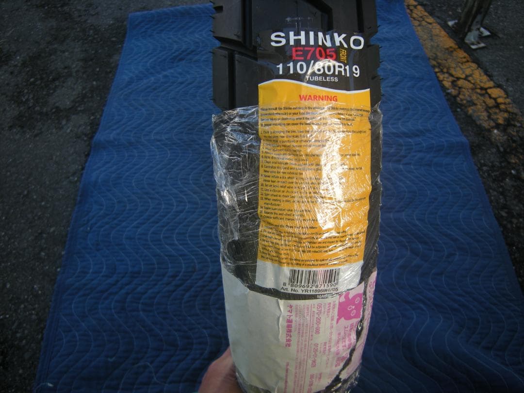 ろんろんまるシンコータイヤ E705 110/80R19 M/C 59H