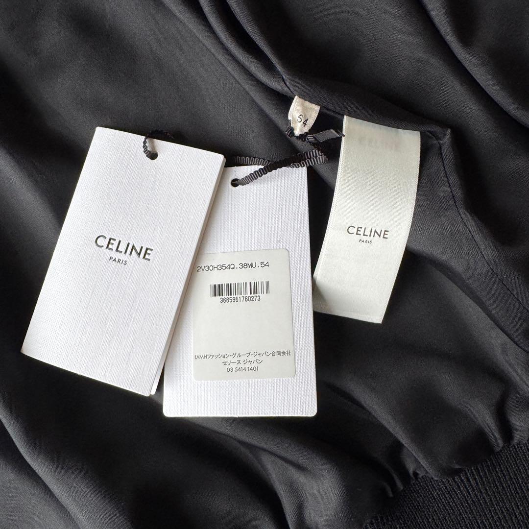 CELINE テディブルゾン コーチジャケット スタジャン　54 ブラック