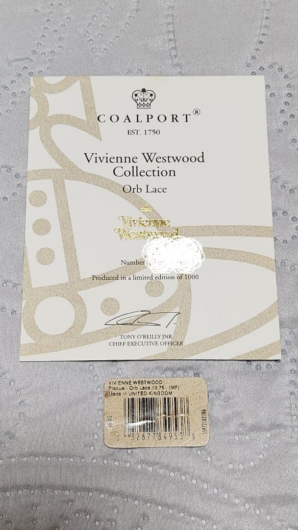 激レア☆　ヴィヴィアン×コールポート　プレート皿