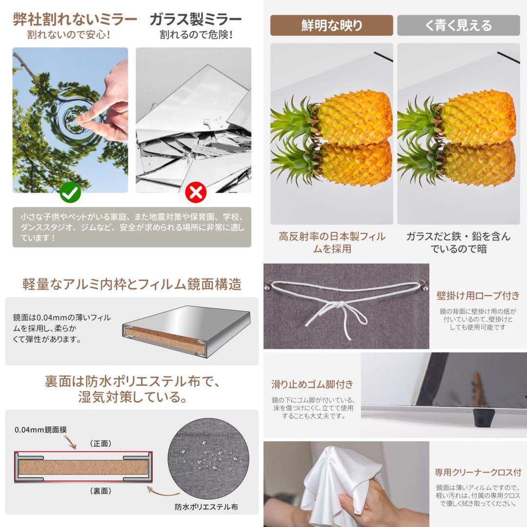 【新品】白 壁掛け 姿見ミラー 全身鏡 40x145cm 防災 地震対策